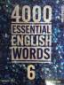 进口原版2022新版 4000Essential English Words 6级常见词英语小学单词教辅书剑桥雅思核心词汇初级4000词典 实拍图