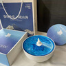 极地物种听海蓝牙音箱 白噪音创意音响桌面香薰水波纹氛围小夜灯送男女朋友生日礼物乔迁新婚节日礼物 听海音响+礼盒礼袋+可写贺卡 实拍图