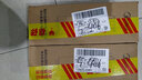 美的（Midea）净水器滤芯MRC1692B-50G、MRC1886-50G、MRC1593-50G、S1系列- PP棉 实拍图