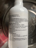 欧诺康 5%碳酸氢钠溶液妇科外阴私处护理内裤浸洗妇用小苏打洗液 妇用小苏打私处冲洗液 实拍图