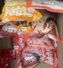 小石头氮气锁鲜碎碎鸭100g休闲零食手撕鸭肉独立包装解馋下酒菜卤味食品 混合味7袋100g 700g 实拍图