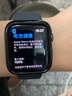 Apple watch5 series4四代8/7二手苹果手表智能SE9代GPS蜂窝424544mm 【S5 蜂窝款白色】44mm 【99新】配原装线 实拍图