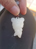 美雅福真玉吊坠十二生肖玉坠男女护身属相鼠牛虎兔龙蛇马玉石挂件项链 生肖羊 实拍图