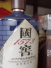 国窖1573【美酒狂欢购】 白酒收藏送礼 高度白酒 生命中的那坛酒 55%vol 1L 2坛 书香门第 实拍图