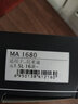 韦斯特空气滤清器*MA1680(适配16款比亚迪元 1.5L/元 1.5L 双模混动) 实拍图