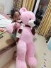 欣欣龙毛绒玩具大熊泰迪熊公仔布娃娃玩偶抱枕送女友情人节礼物 围巾熊粉色 1.2米【+玫瑰花】 实拍图