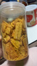 忆香街 脆锅巴240g桶小米大米桶装网红膨化甜辣休闲零食小吃 240g*4桶（4口味各1桶） 实拍图