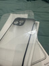 摩斯维 适用苹果14手机壳无边框iphone14 ProMax保护套plus镜头全包防摔透明磨砂超薄 苹果14ProMax【透黑】无边框经典款 实拍图