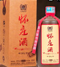怀庄 金坛酒 贵州53度酱香型白酒整箱大曲坤沙纯粮食送礼收藏口粮酒 53度 500mL 1瓶 礼盒装 实拍图