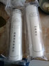 九阳（Joyoung）净水机净水器JYW-HC-1565WU/HC-1583WU原装正品滤芯 第1+2+3+4+5级：全套滤芯（前炭停产，数量有限） 实拍图