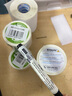 打印头清洁笔 条码标签打印机机头保养 适用热敏打印机 清洁工具 官方标配. 实拍图
