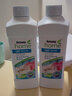 安利（Amway） Amway安利多效纤细衣物洗涤剂 1L 洗衣液  衣物清洁剂 一瓶装 实拍图