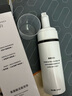枝白 WHITE BRANCH枝白氨基酸洁面泡泡温和清洁毛孔细腻泡沫净颜肌肤慕斯洗面奶男女 1瓶装145ml 实拍图
