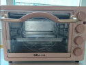 小熊（Bear）电烤箱多功能家用迷你小型独立控温20L烘烤蛋糕烤炉烤箱 DKX-C20G2 晒单实拍图
