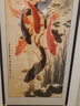 泓砚（HONGYAN） 中式字画九鱼图玄关装饰画走廊过道挂画办公室客厅茶室餐厅壁画 九鲤图 165*80cm/幅 实拍图