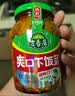 吉香居下饭菜组合350克*3脆口豇豆菜芯榨菜开味菜酱菜泡菜四川特产 爽口下饭菜350g*3瓶 实拍图