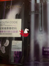 欧莱雅（LOREAL） 面膜安瓶复颜玻尿酸小黑瓶精华导入面膜女补水保湿免洗护肤面膜 安瓶面膜25+小黑瓶面膜25 实拍图