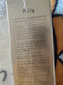 韩纪小棕瓶精华液女补水保湿面部润肤精华原液护肤品男女通用 六胜肽精华液（大容量50ml） 实拍图