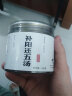 北京同仁堂 原料补l阳还五汤 补l阳还五汤【买2,送,1】药食同源  200g/瓶 内廷上用 1瓶装 200g/瓶 实拍图