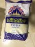 书虫·牛津英汉双语读物：坎特维尔幽灵（2级下 适合初二、初三年级） 实拍图