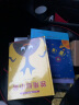 点读版 许愿要小心 平装软皮封面3-6岁海豚绘本花园双语绘本幼儿园英语启蒙儿童绘本 支持老版小猴皮皮小鸡球球豚小蒙点读笔需另外购 实拍图