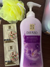 蒂花之秀（DIFASO）迷迭香型沐浴露乳女士补水持续留香滋润保湿家庭装男女身体护理 迷迭香550g 实拍图