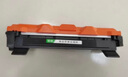 柏色M7206适用联想Lenovo M7206打印机墨盒硒鼓M7206W粉盒碳粉lt201碳粉盒硒鼓架 【原装品质】M7206W粉盒1500页*1支 实拍图