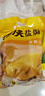 温氏供港功夫小卤鸡1斤 生鲜 冷冻 卤鸡卤味熟食 实拍图