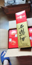 西凤酒 高脖绿瓶 父辈口粮酒 凤香型纯粮白酒 品质升级 55度 500mL 6瓶 西凤酒老绿瓶 实拍图