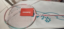 川崎KAWASAKI羽毛球拍4U超轻全碳素纤维耐打高磅比赛训练进攻型单双拍 川崎无极小坦克-无极白 （单只） 24磅-赠1拍包1桶球1手胶1护边 实拍图
