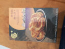 十月初五餅家十月初五 澳门特产鲍鱼酥288g  休闲食品饼干蛋糕 实拍图