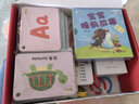小考拉点读笔0-3岁幼儿启蒙图书礼盒（宝宝睡前故事绘本30册+0-4岁幼儿双语认知小百科3册+单词卡144张） 实拍图