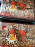 精益珍黑糖沙琪玛袋装 传统糕点充饥夜宵小吃休闲食品早餐小零食 黑糖沙琪玛505gx2袋 实拍图