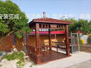 丰班户外家具凉亭木屋防腐木四角凉亭六角凉亭室外庭院定制承接工程 2.6米四角不含运安装 实拍图
