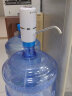 拜杰（Baijie）纯净水桶 桶装水抽水器 自动压水器 饮水机泵家用电动抽水器 D6白色 上水器 实拍图