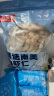 鲜京采 精选南美白虾仁（大号）无冰净重1kg 90-110只 低脂 高蛋白 轻食 实拍图