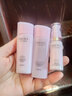 珀莱雅（PROYA）水乳套装化妆品护肤品礼盒补水保湿光感策略新年礼物高档送女生 光感四件套(水+乳+精华+霜） 实拍图