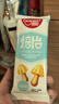 盛歌蘑菇巧克力饼干600g 网红零食儿童休闲食品小孩健康营养散装整箱 四口味混搭600g/22包 实拍图