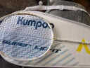 薰风（KUMPOO）薰风羽毛球拍高磅耐打型单拍糖水拍碳素训练K520pro升级版 PC-99 PRO 小白/攻守兼备 已穿线 实拍图