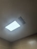 奥普（AUPU）ZTLD5124B嵌入式超薄LED平板灯 集成吊顶厨卫灯 300*600 实拍图