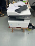 惠普（HP） a3打印机437n/439/nda a3/a4黑白激光办公商用网络 打印复印扫描一体机 支持国产麒麟/统信系统 M437nda(22页+有线网+输稿器)自动双面 实拍图