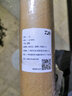 达亿瓦（DAIWA） DAIWA达亿瓦一击 台钓钓竿并继鲫鱼竿手杆碳素硬 轻 高碳进口 M-53（前打竿） 实拍图