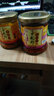 子龙郡瓶装湖南郴州特产桂阳美食坛子鱼下饭菜辣椒酱坛子鸭特色零食下面 四口味各一瓶送辣酱 实拍图