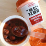 佐佐甜品薏仁红豆羹120gx10杯 开盖即食懒人代餐速食粥薏米红豆粥 120g *10杯 实拍图