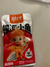 劲仔深海小鱼混合口味小鱼仔麻辣香辣卤香酱汁糖醋即食小鱼干休闲零食 深海小鱼【香辣+麻辣】10g*40包 实拍图