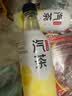 农夫山泉【返场限定】汽茶 黄皮茉莉 碳酸茶饮料470ml*15瓶 整箱装 实拍图