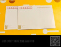 邮票 集邮 2020年 东吴收藏 之一 猴鸡狗猪鼠小本票大全 实拍图