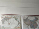 欧式复古地图：中国+世界地图挂图（1.5米*1.1米 仿古地图装饰画挂画 仿红木挂杆 套装2张） 实拍图