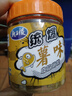 龙王恨鱼饵统爆皮筋颗粒饵红虫蚯蚓草青大蚂蚱打窝颗粒挂钩皮筋钓饵窝料 皮筋颗粒-薯味(100g/瓶)*1 实拍图