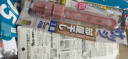 【2个装】窗框晾衣架免打孔加厚挂室外卡扣式阳台窗外飘窗浴室晒衣服多功能旅行便携式挂衣架晒衣神器 升级加厚款，承重2.5KG-粉色【两个装】 实拍图